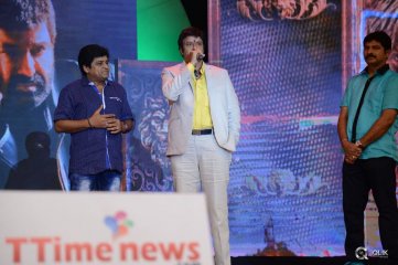 Lion Movie Audio Launch